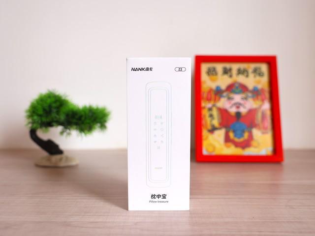 星也是蓝牙音箱南卡枕中宝Z2体验九游会j9入口登录新版即是失眠救(图4)